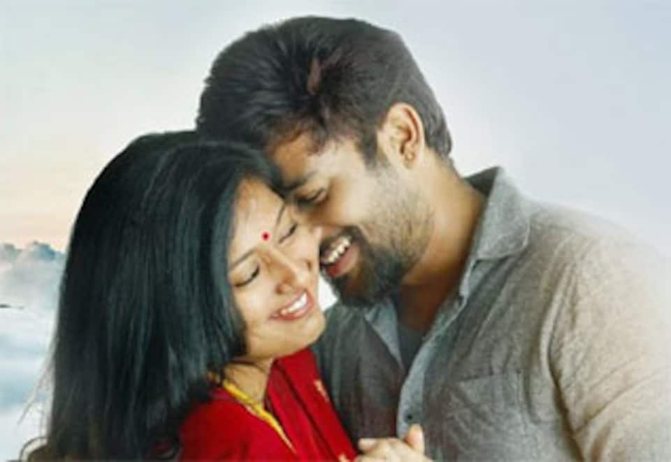 யாதுமாகி நின்றாய்