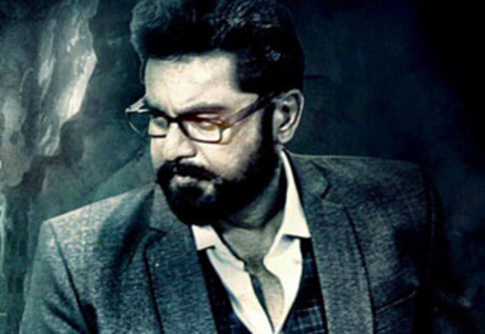 சென்னையில் ஒரு நாள் 2