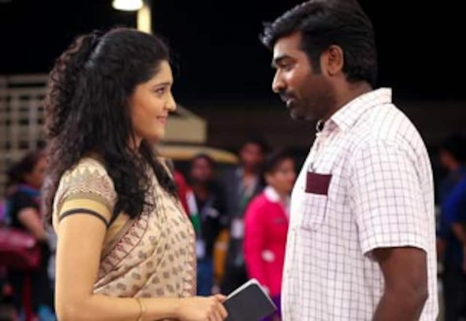 ஆண்டவன் கட்டளை