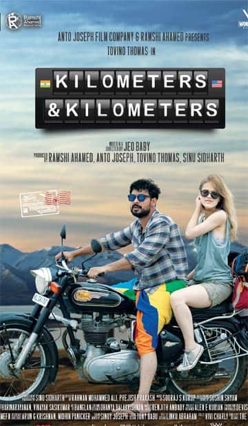 கிலோமீட்டர்ஸ் அண்ட் கிலோமீட்டர்ஸ் (மலையாளம்),Kilometers and Kilometers