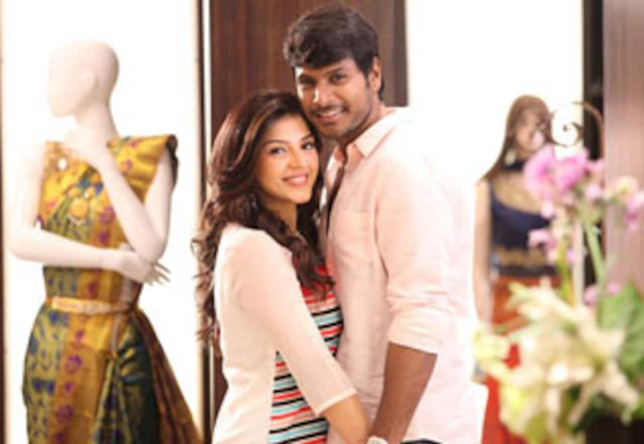 நெஞ்சில் துணிவிருந்தால்