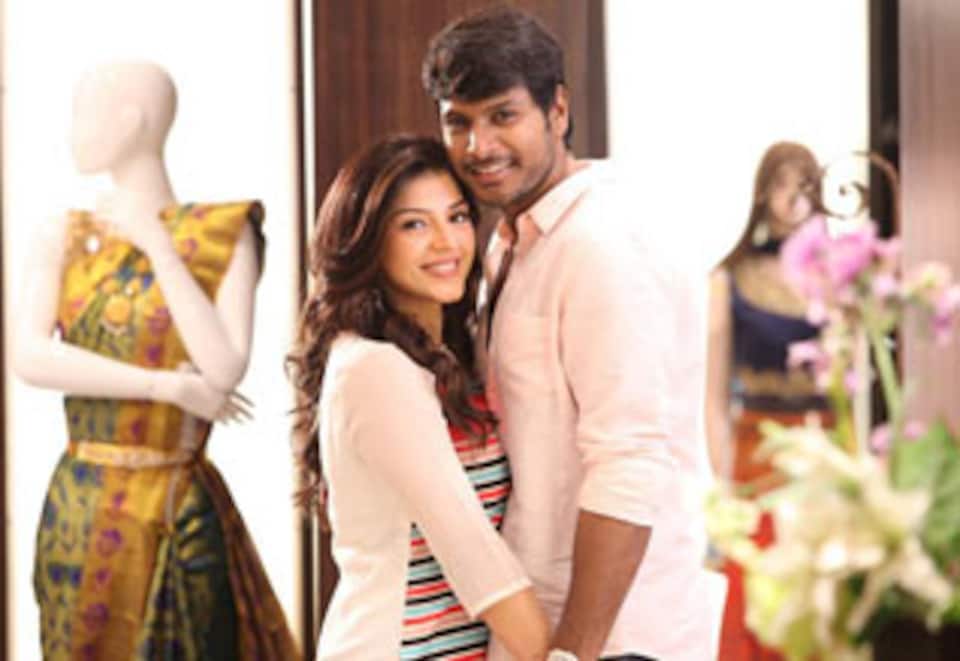 நெஞ்சில் துணிவிருந்தால்