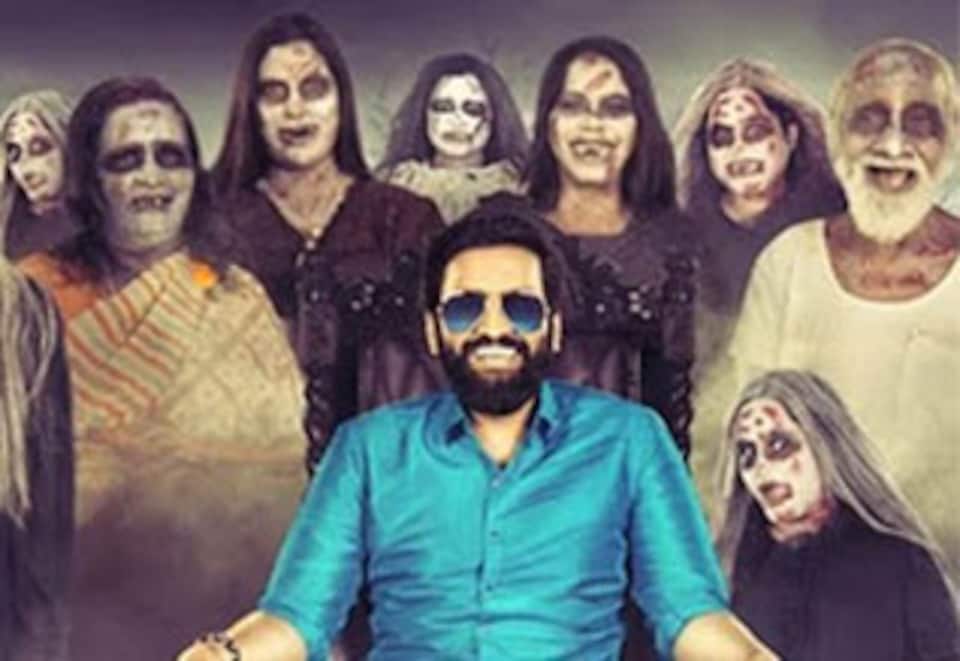 தில்லுக்கு துட்டு 2