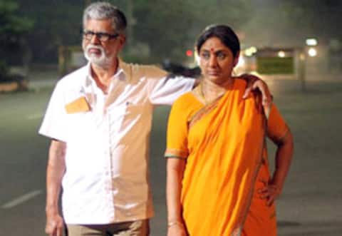 டிராபிக் ராமசாமி