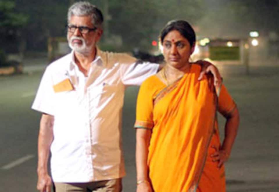 டிராபிக் ராமசாமி