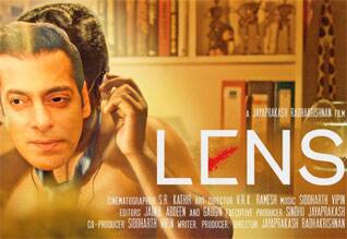 லென்ஸ்