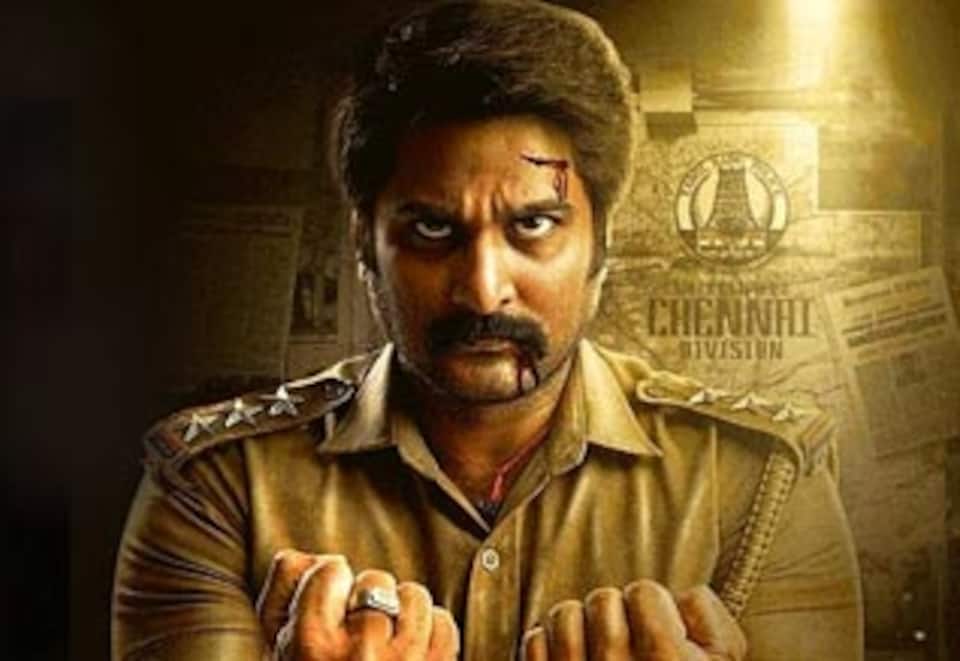 ருத்ர தாண்டவம்
