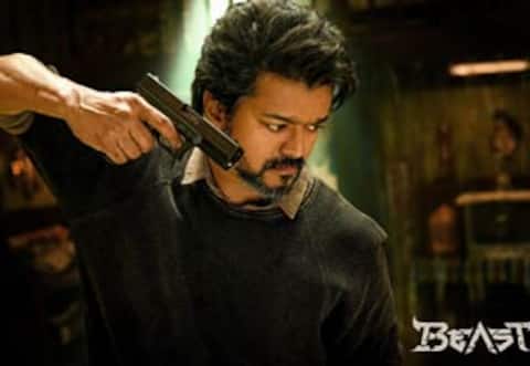 பீஸ்ட்