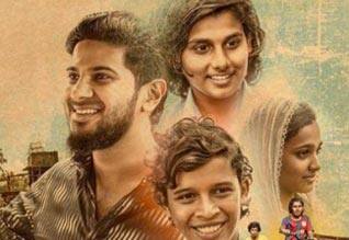 பறவ (மலையாளம்),Parava