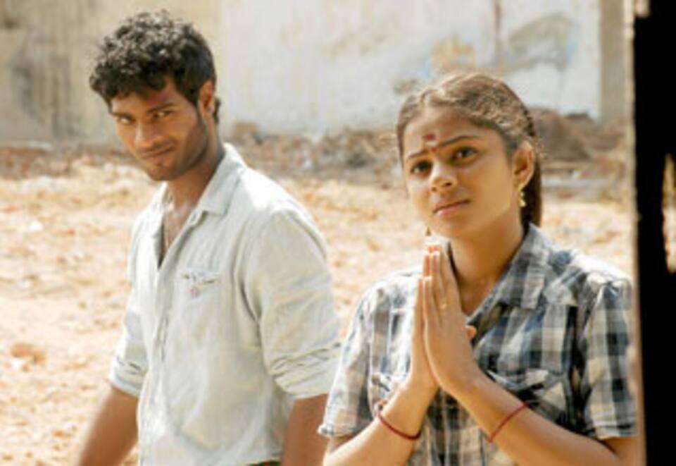 ஆக்கம்
