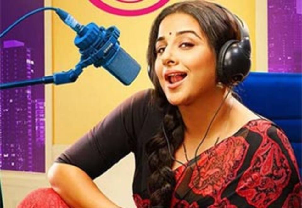 தும்ஹாரி சுலு (ஹிந்தி)