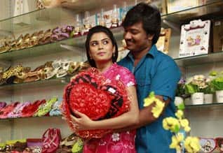 Tamil New FilmAARAMBAMEY ATTAGASAM