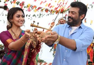 Tamil New FilmViswasam