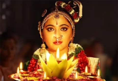 ஓம் நமோ வெங்கடேஷாய