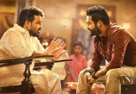 ஜனதா கேரேஜ் (தெலுங்கு)