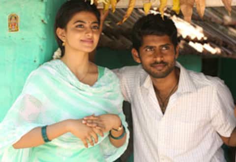 பரியேறும் பெருமாள்