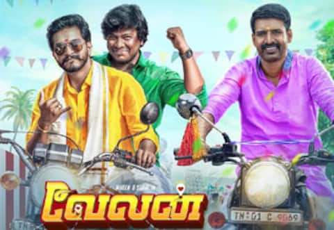 வேலன்
