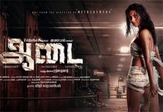 Tamil New FilmAadai