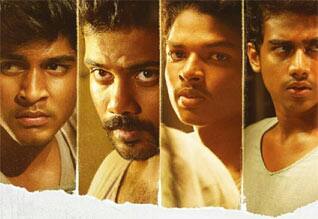 சகா,sagaa