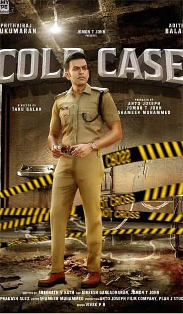 கோல்ட் கேஸ் (மலையாளம்),Cold case