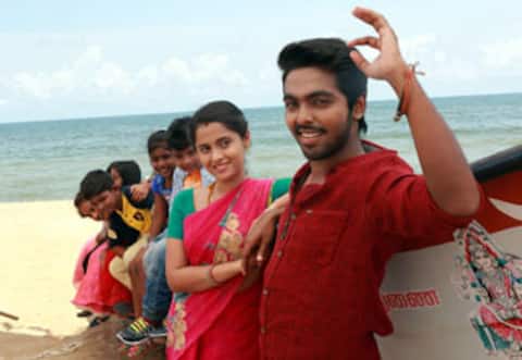 செம