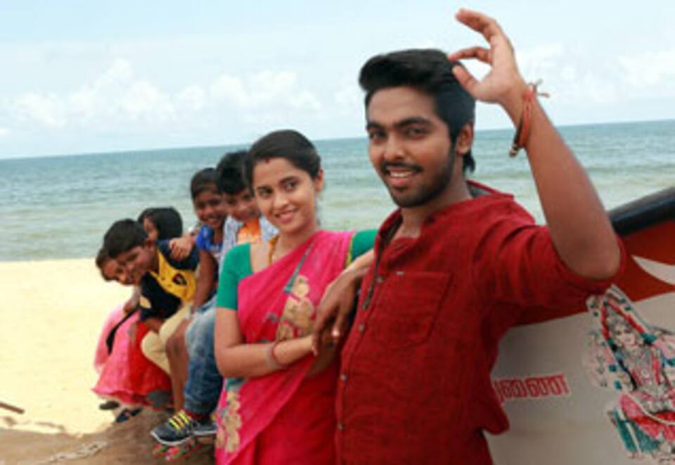 செம