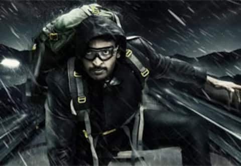 அசுர குரு