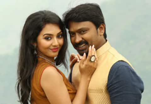 களரி