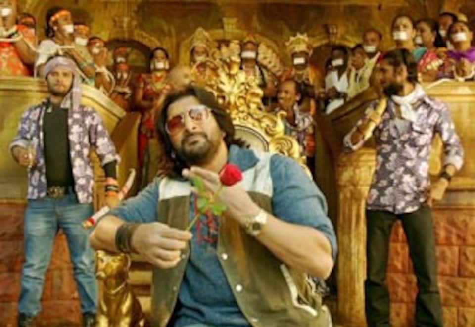 தி லெஜண்ட் ஆப் மைக்கேல் மிஸ்ரா (ஹிந்தி)