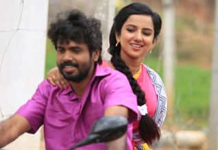 Tamil New FilmYendha Nerathilum