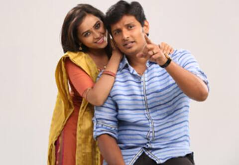 சங்கிலி புங்கிலி கதவ தொற
