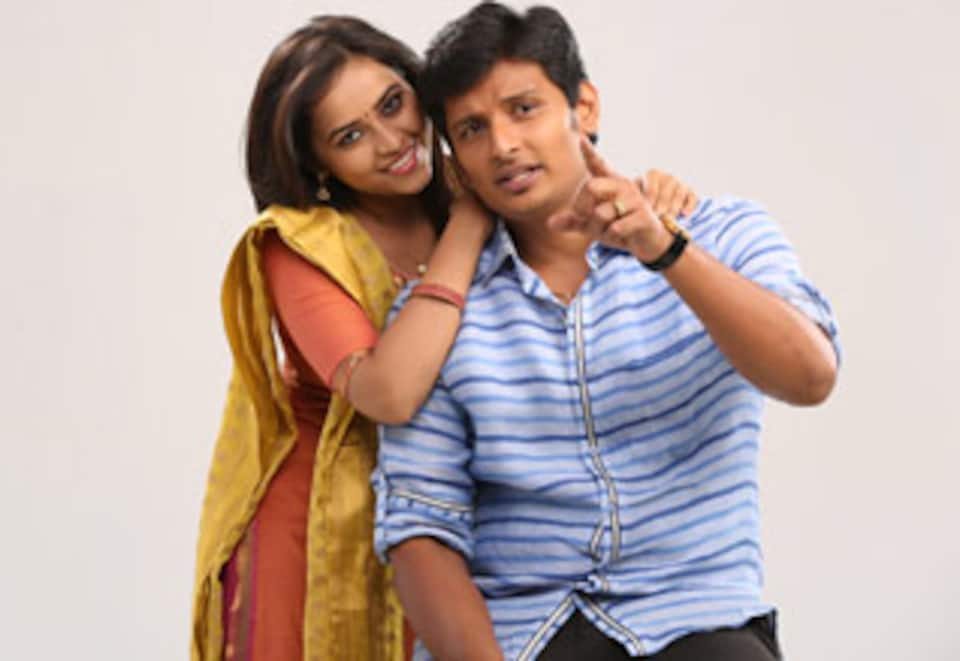 சங்கிலி புங்கிலி கதவ தொற