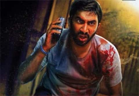 சதுரம் 2