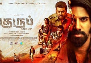 Tamil New FilmKurup