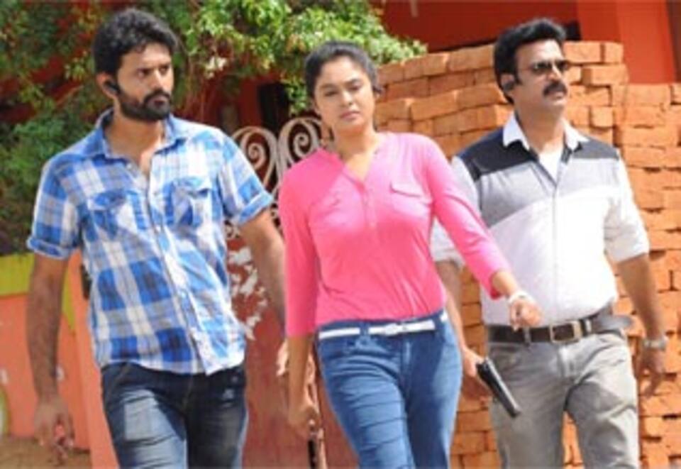 அர்த்தநாரி
