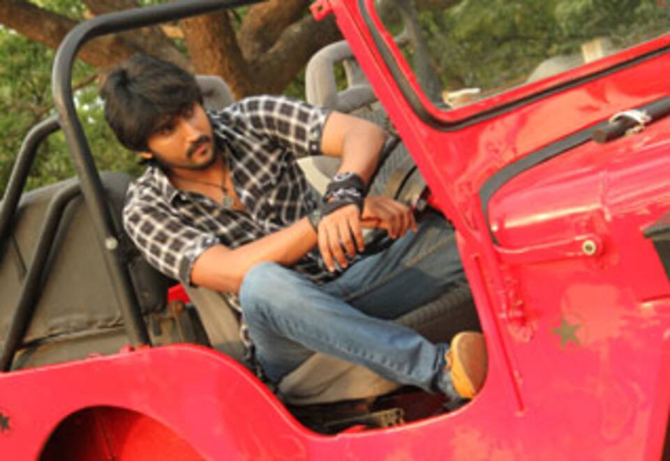 முன்னோடி