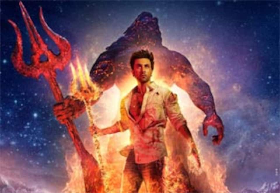 பிரம்மாஸ்திரா : பாகம் 1 – ஷிவா