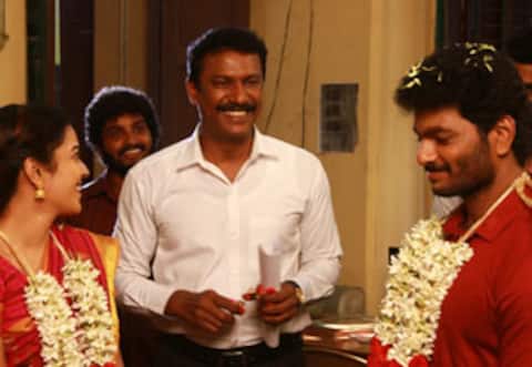 எட்டுத்திக்கும் பற