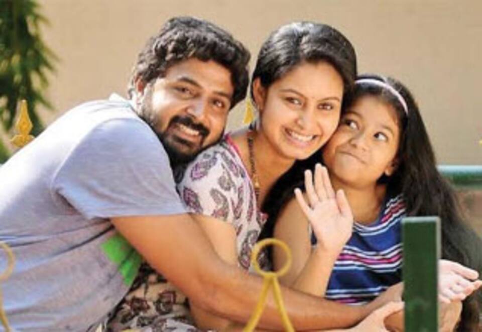 நிசப்தம்