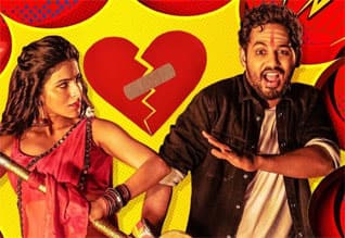 Tamil New FilmNaan Sirithal