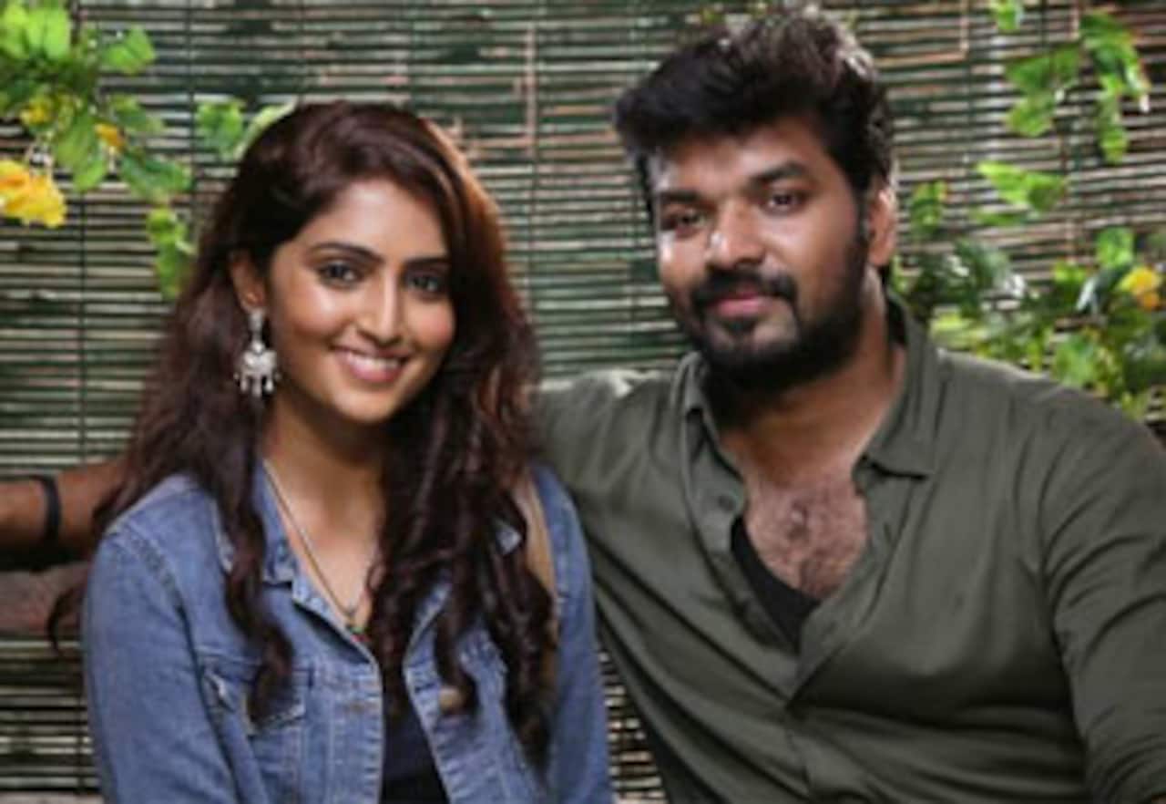 ஜருகண்டி