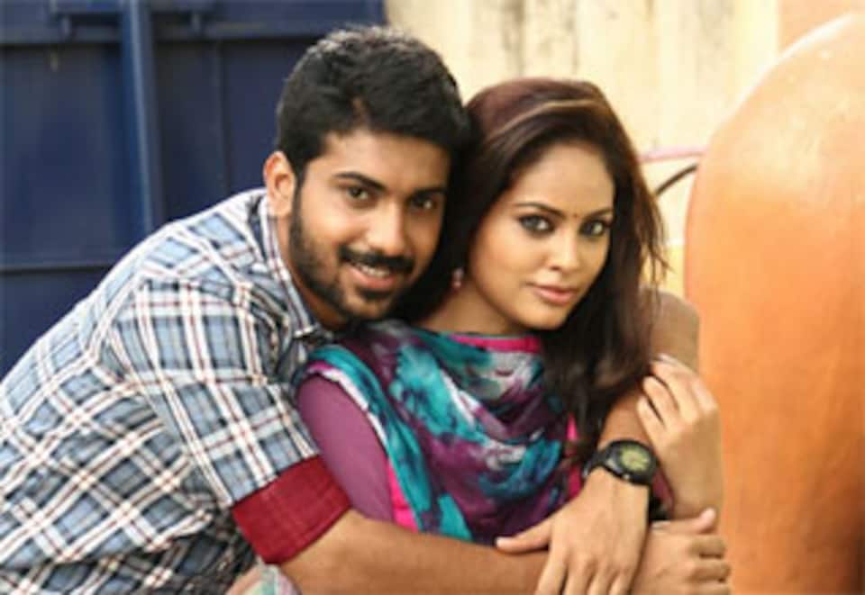 காத்திருப்போர் பட்டியல்