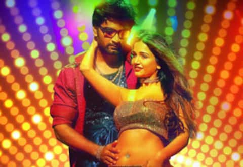 செம போத ஆகாதே