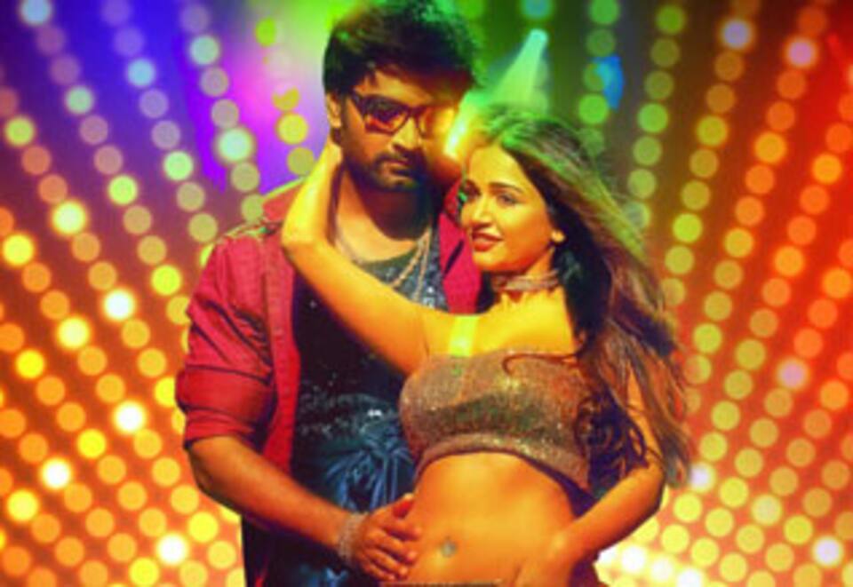 செம போத ஆகாதே