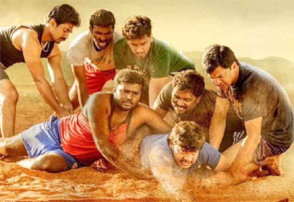 தோனி கபடிகுழு