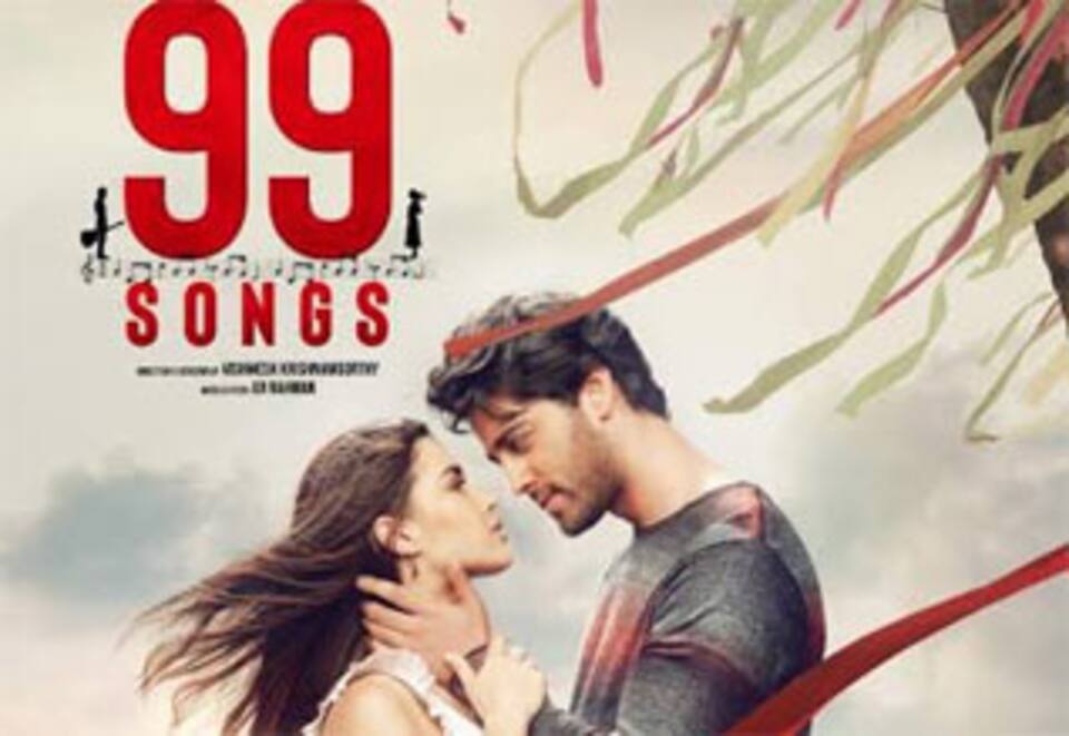 99 ஸாங்ஸ்