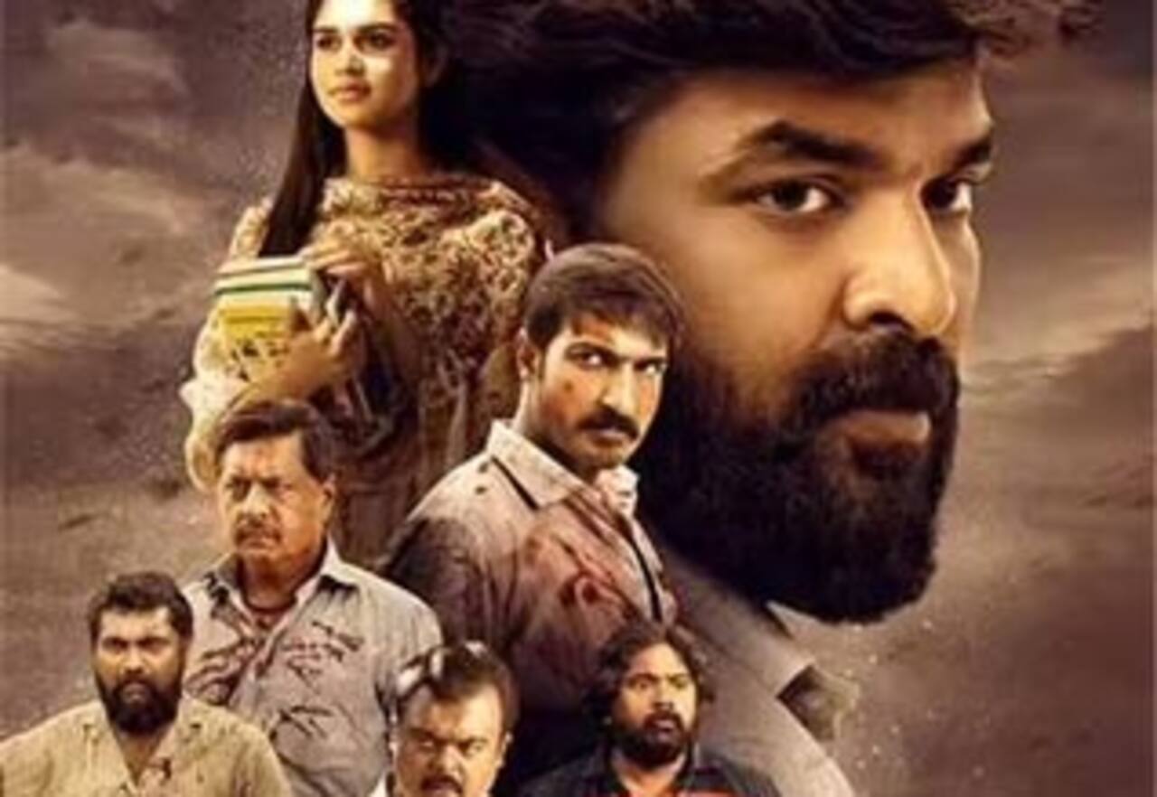 வீரபாண்டியபுரம்