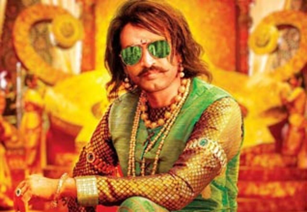 பிஸ்கோத்