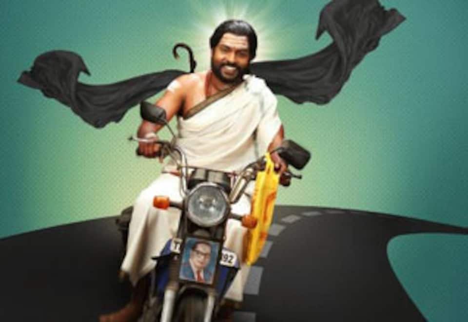 என்னங்க சார் உங்க சட்டம்