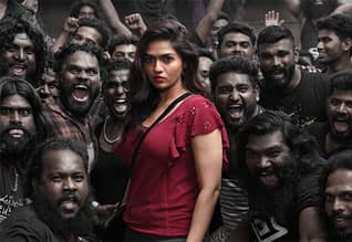 Tamil New FilmRegina